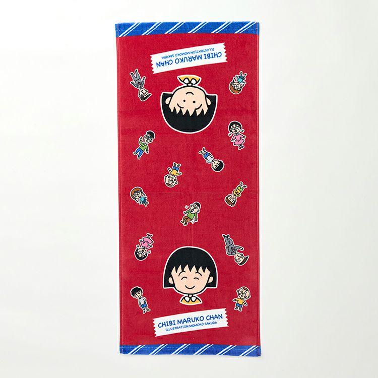 ホーム | まる子とコジコジのおみせ