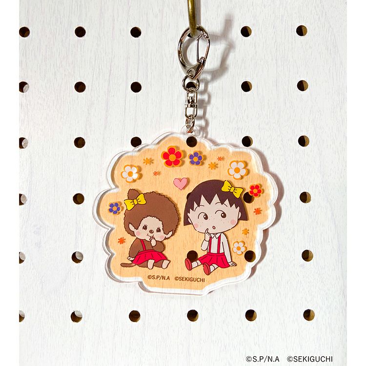 ちびまる子ちゃん】モンチッチ×ちびまる子ちゃん キーチェーン