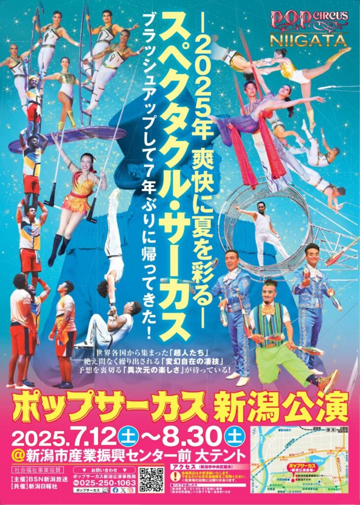 6e25f8e8b6fde01c35c81dc29a8e1a