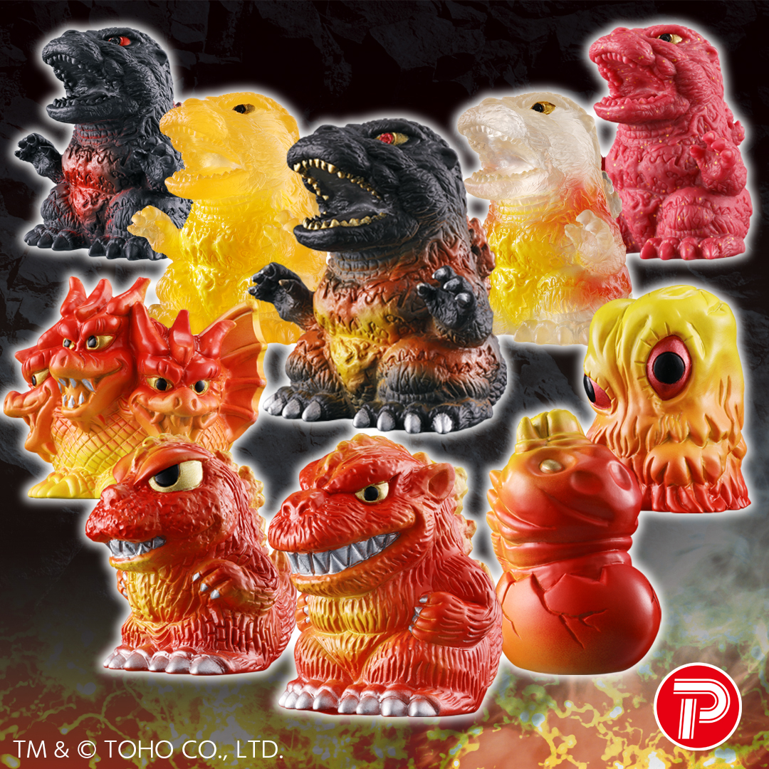 ゴジラミニソフビクロニクル〔バーニングレッド〕 | 商品 | P-GARAGE