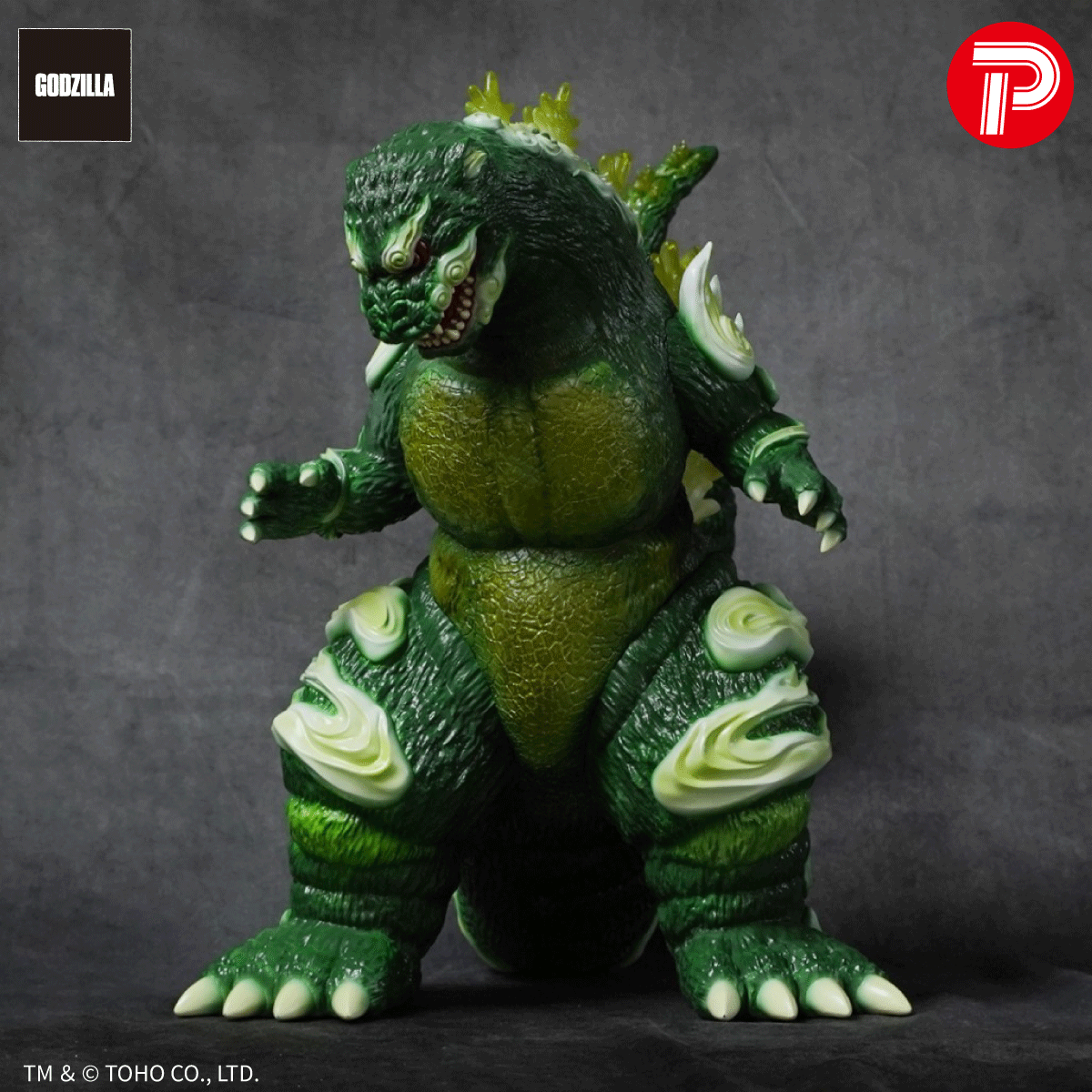 GODZILLA VINYL ART-BC ゴジラ1995 Frog Tree 浮世ノ絵（翠） | 商品