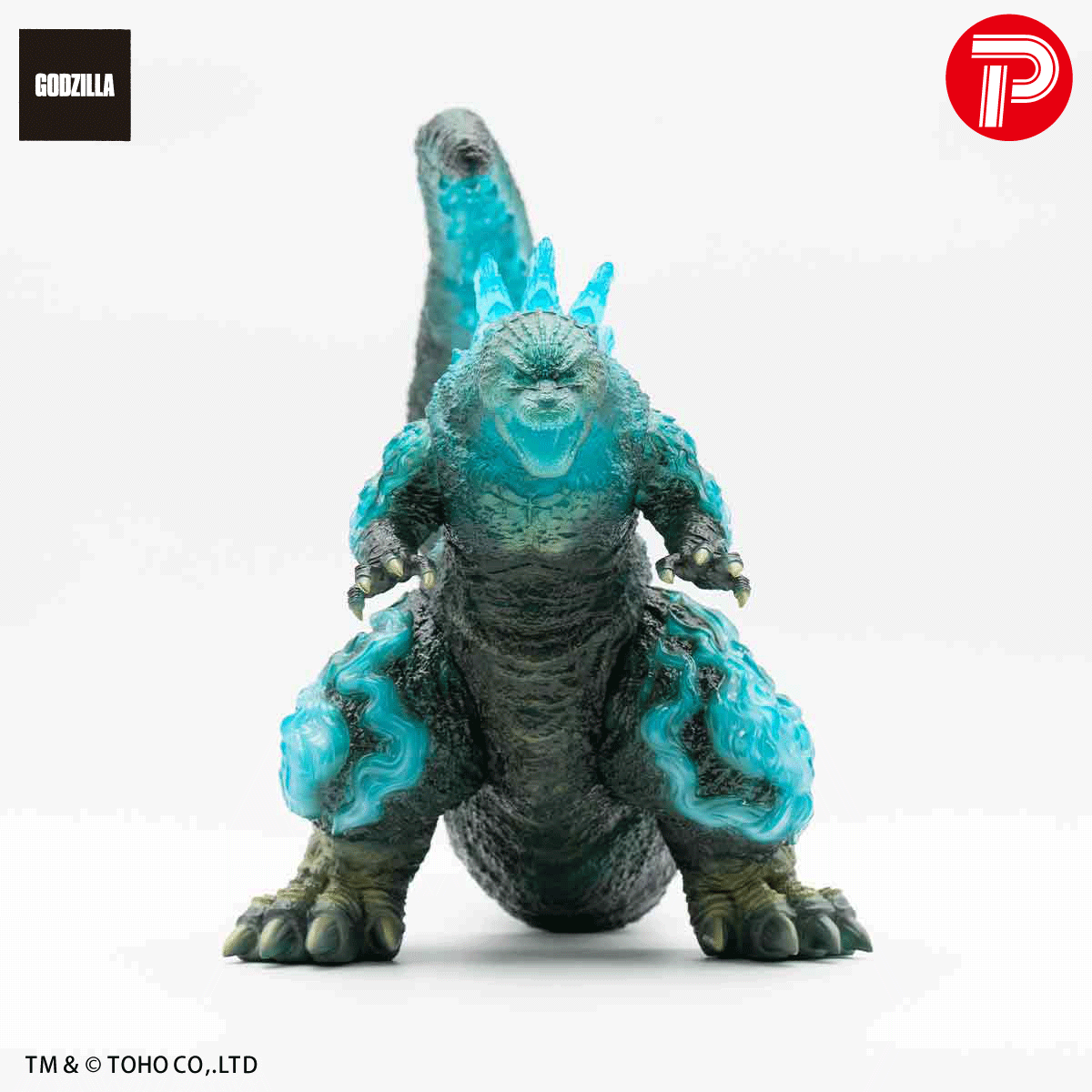 GODZILLA VINYL ART-BC ゴジラ(2023) Frog Tree (海の焔） | 商品 | P