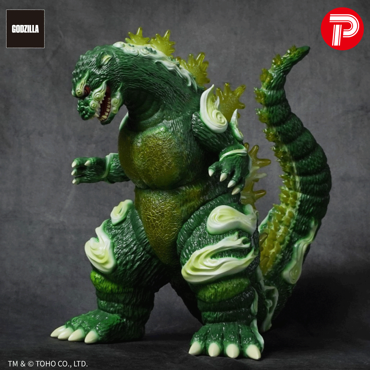 GODZILLA VINYL ART-BC ゴジラ1995 Frog Tree 浮世ノ絵（翠） | 商品