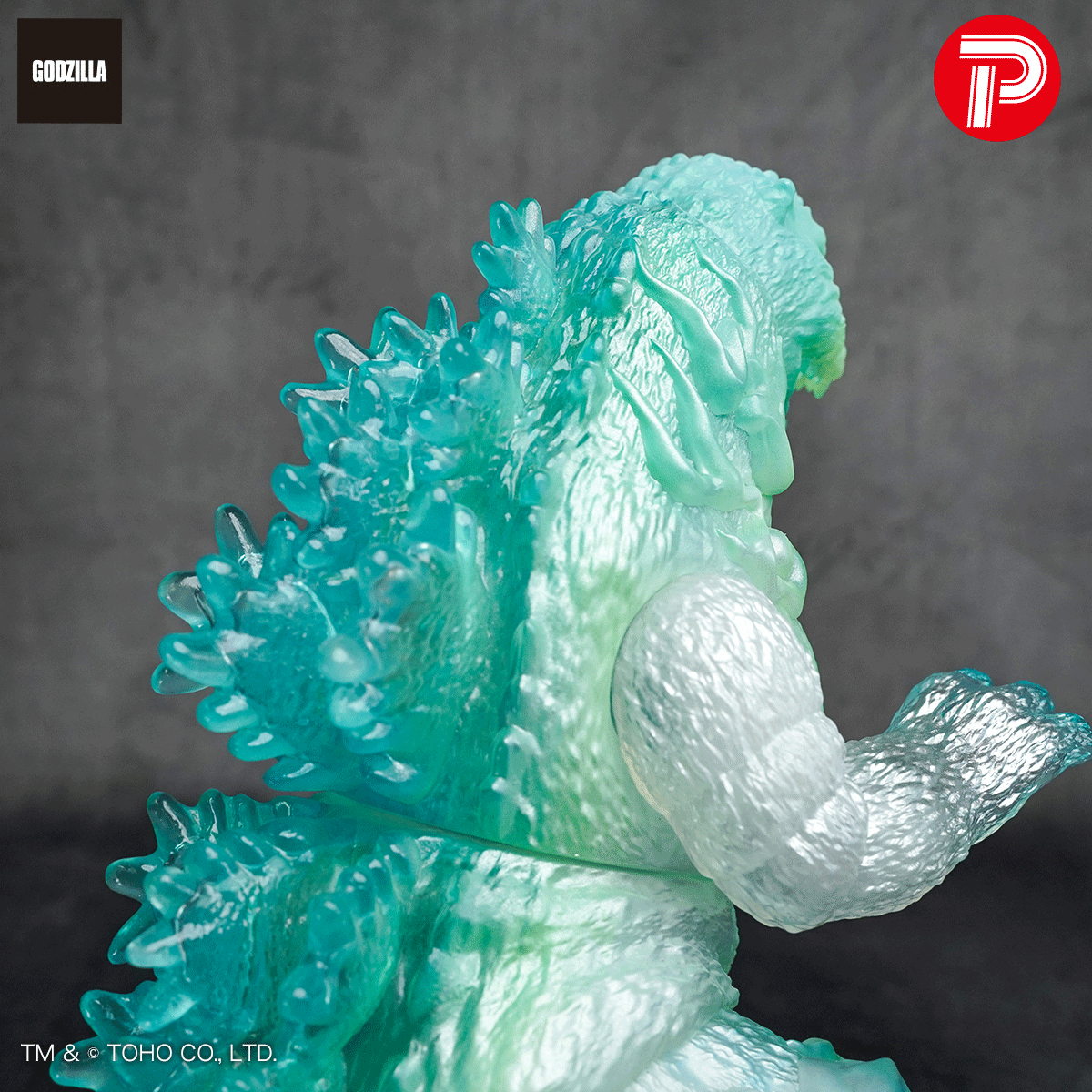 frogtreeゴジラ (1995) 不知火 Godzilla ソフビ GODZILLA VINYL ART-BC