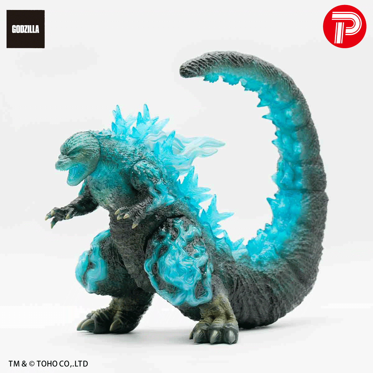GODZILLA VINYL ART-BC ゴジラ(2023) Frog Tree (海の焔） | 商品 | P