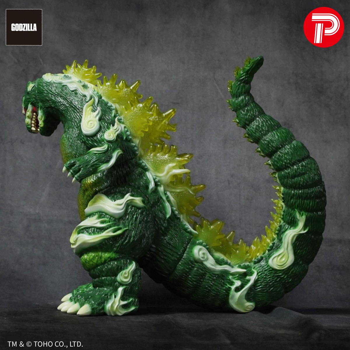 GODZILLA VINYL ART-BC ゴジラ1995 Frog Tree 浮世ノ絵（翠） | 商品