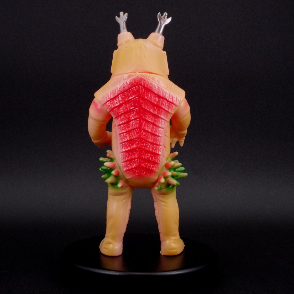 ブルマァク 帰ってきたウルトラマン キングボックル（カタログカラー