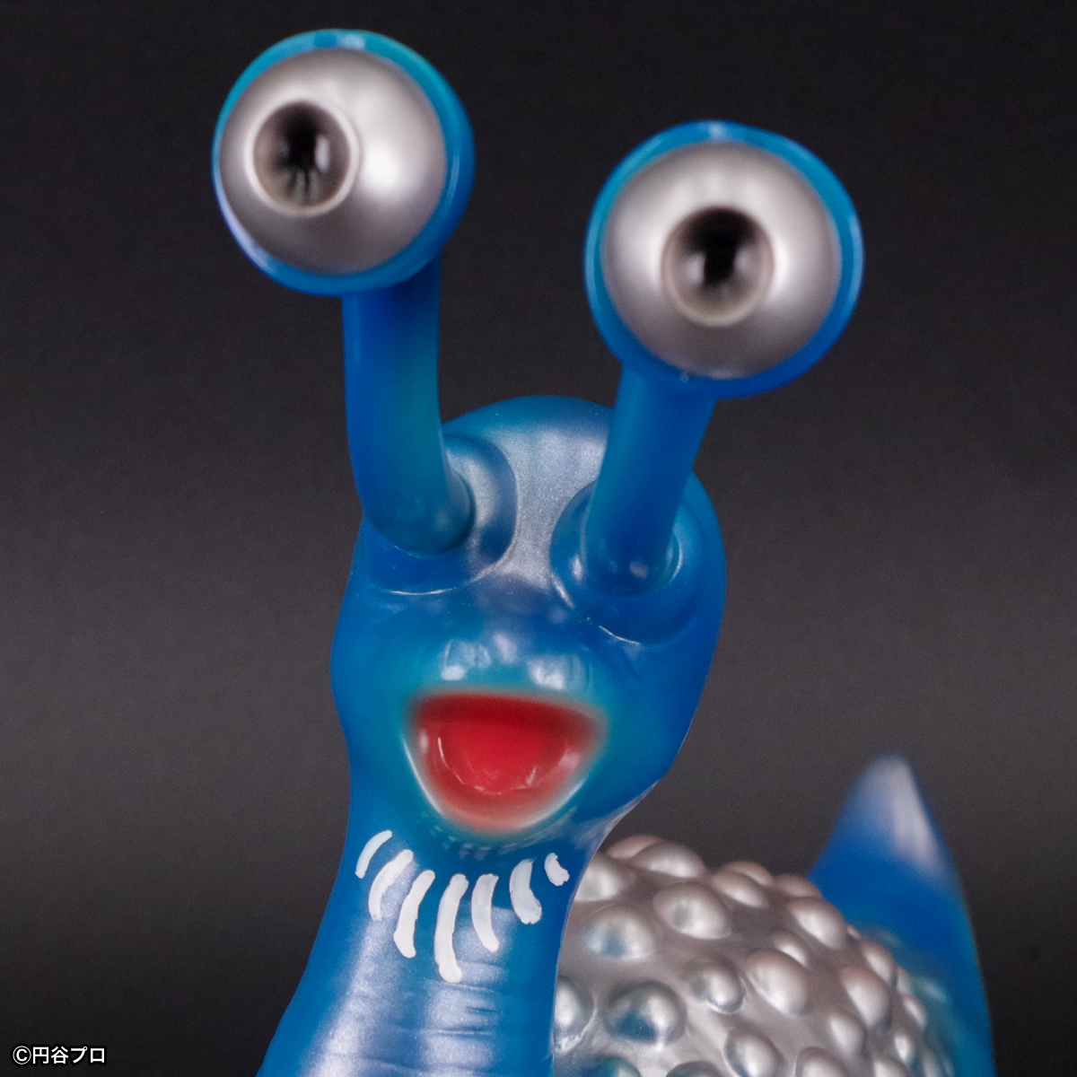 ブルマァク 怪獣シリーズ ナメゴン （昭和レトロカラー） | 商品 | P