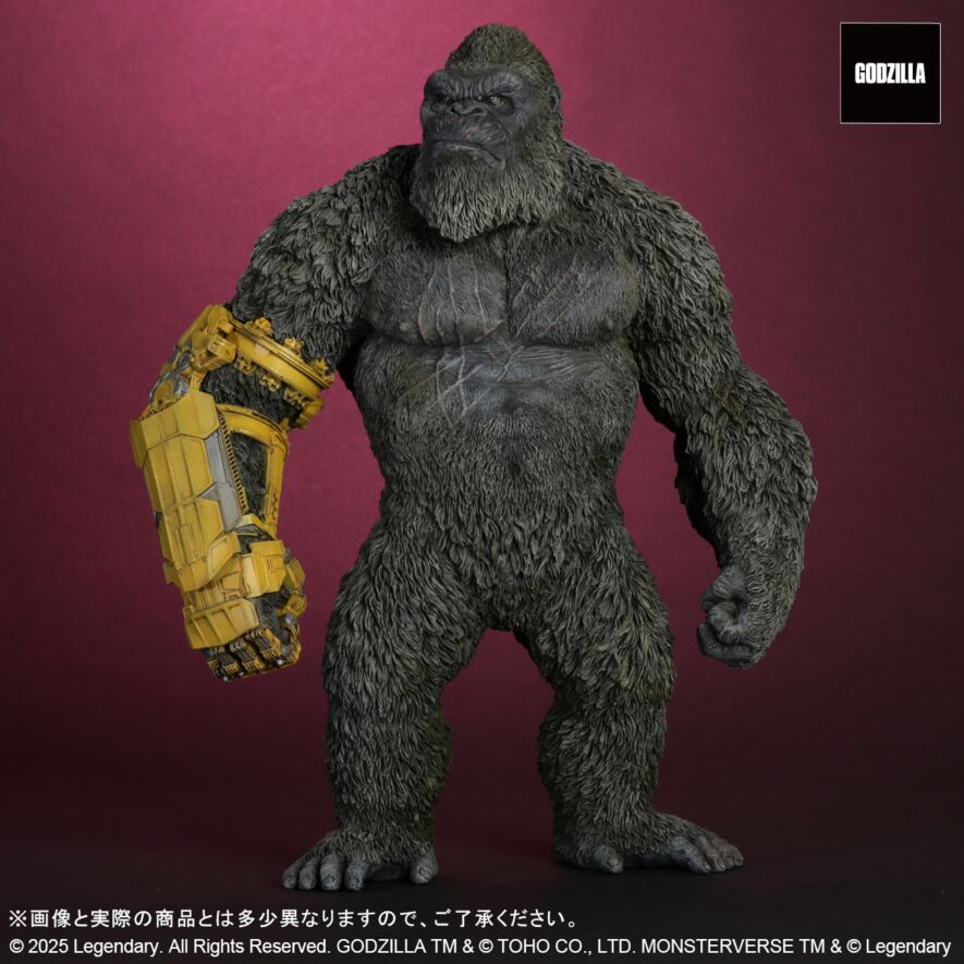 東宝大怪獣シリーズ KONG (2024) B.E.A.S.T. GLOVE ver. FROM GODZILLA