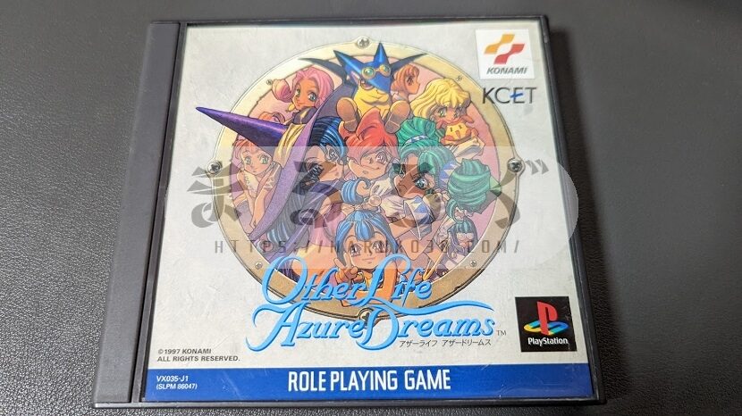 購入品記録】PS「アザーライフアザードリームス」／最近買ったゲーム