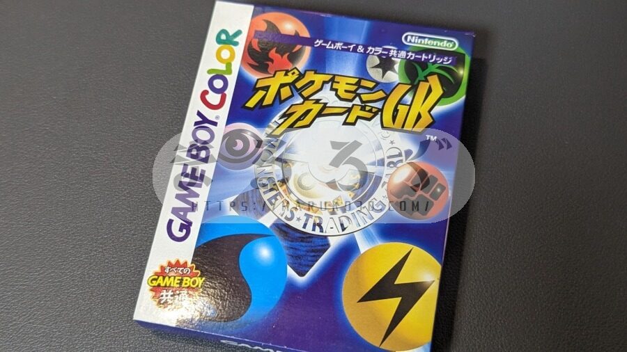 購入品記録】GB「ポケモンカードGB」／最近買ったゲーム（004） |