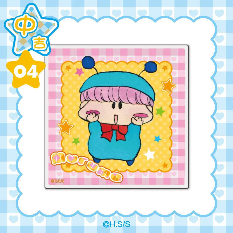 まるくじ - ミルモでポン！