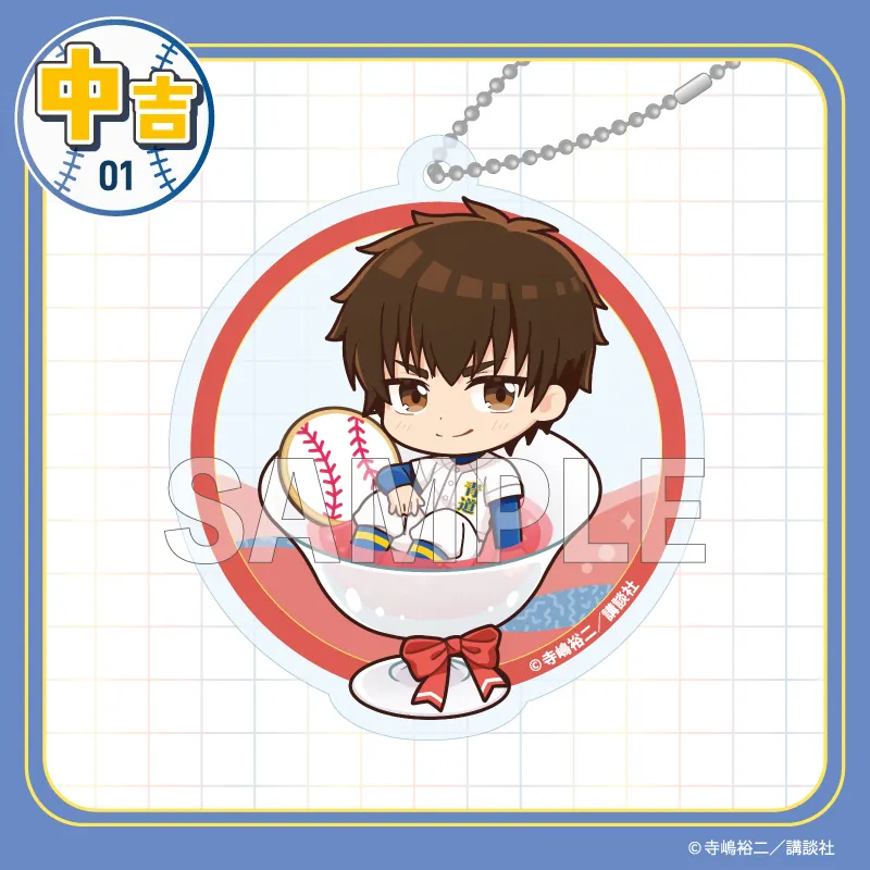 まるくじ - 『ダイヤのA actⅡ』 ちゃぽんっ! 販売終了！