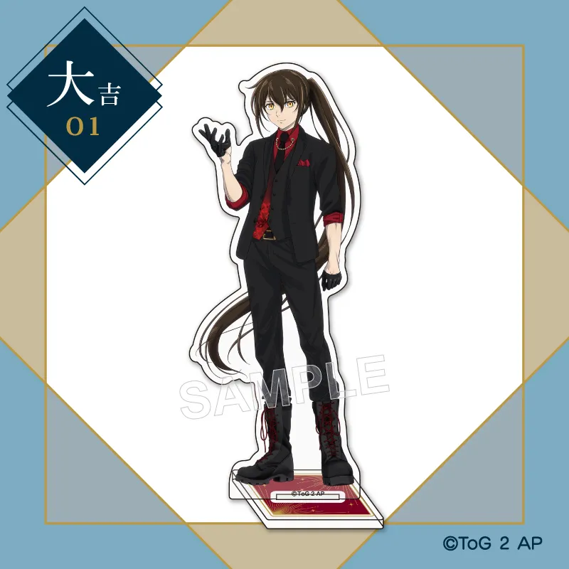 まるくじ - 神之塔 -Tower of God- 販売終了！