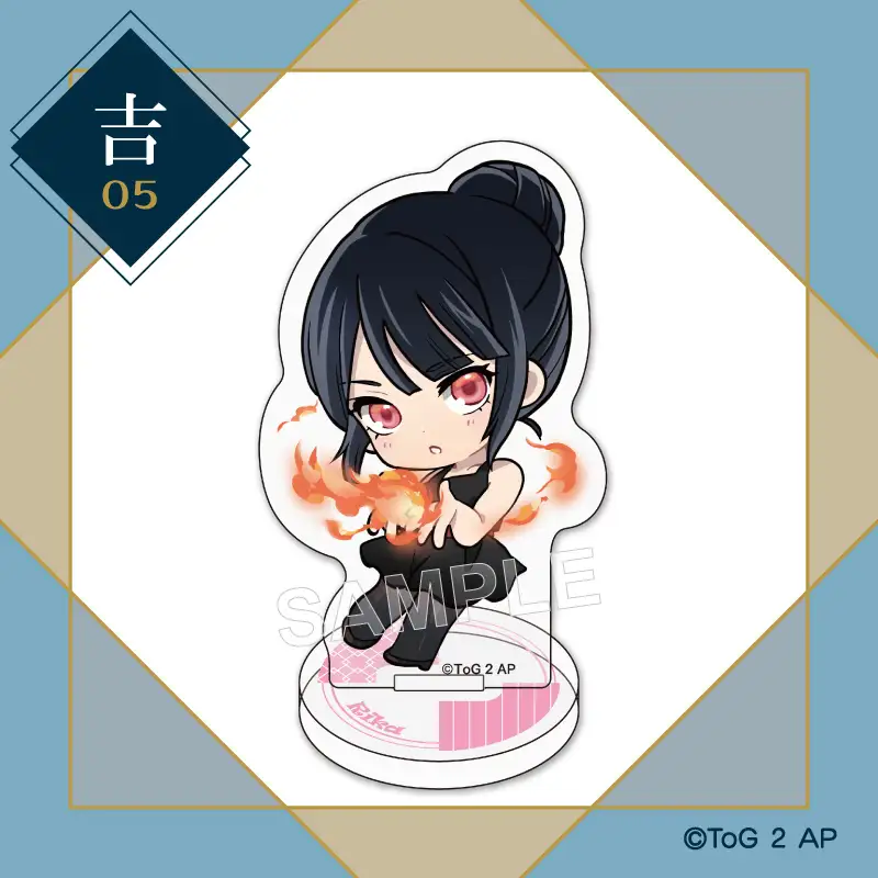 8ae5cd39-066d-43b4-abbb-