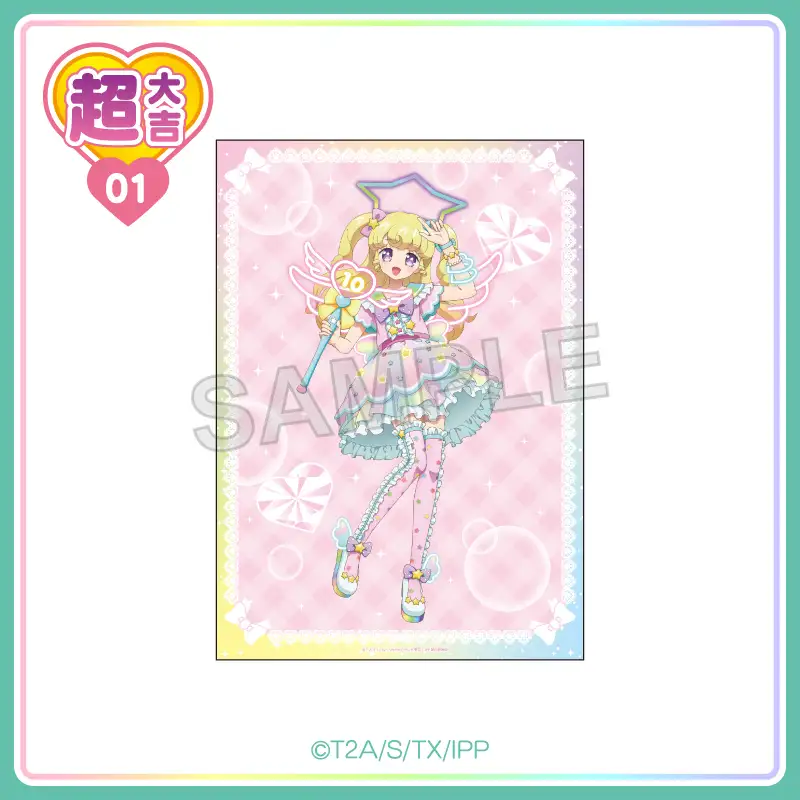 54c5cd19-2bed-4e93-b7de-