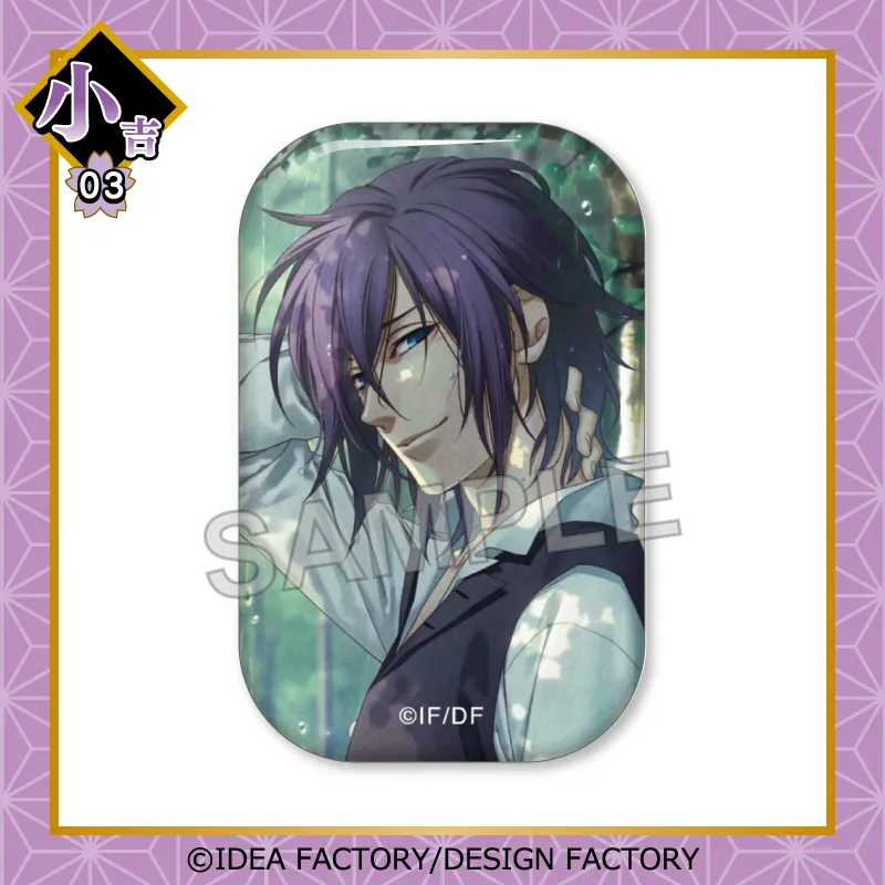 薄桜鬼 沖田 カレンダー 缶バッジ 楽天市場】薄桜鬼 カレンダー（缶