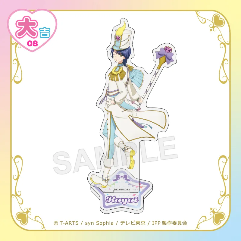 6800d561-e693-48a8-a2a4-