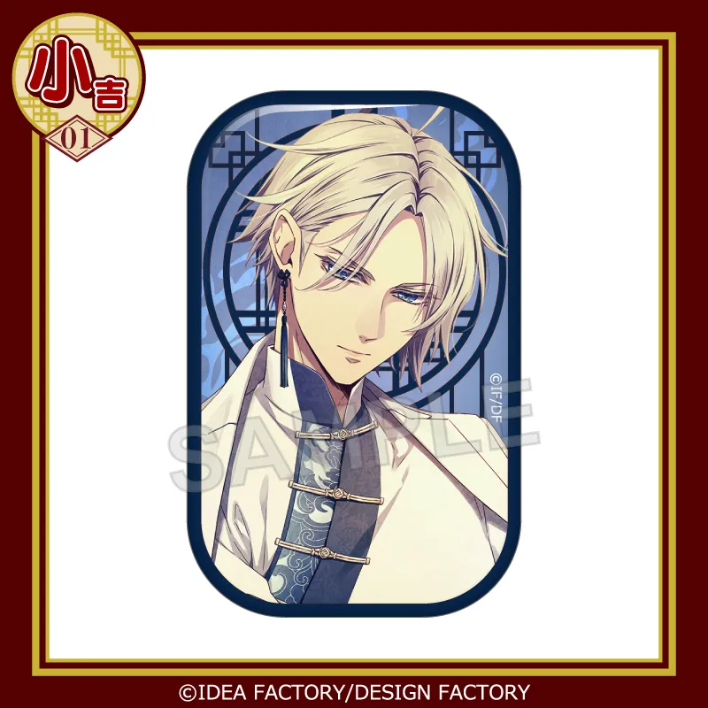 まるくじ - 『ピオフィオーレの晩鐘』第4弾 販売終了！