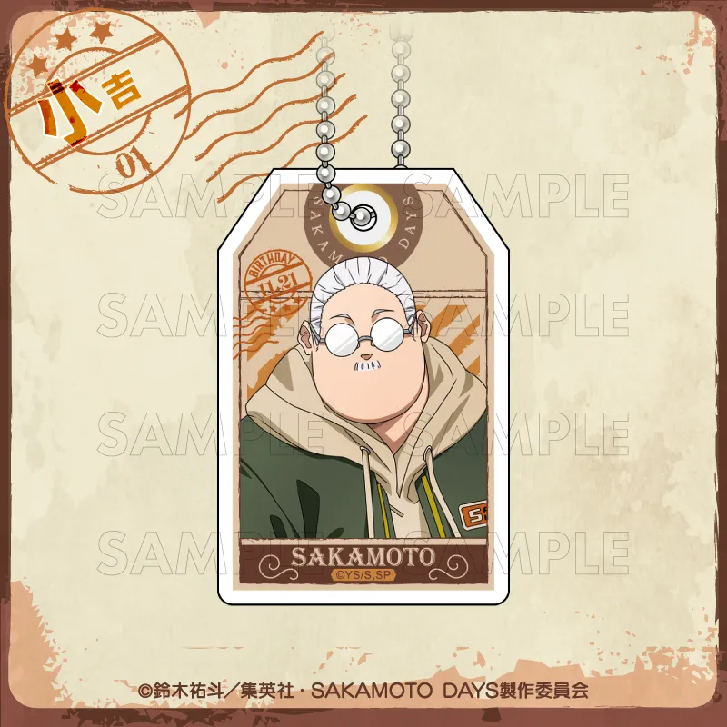 まるくじ - 『SAKAMOTO DAYS』【Vintage Style】 販売終了！