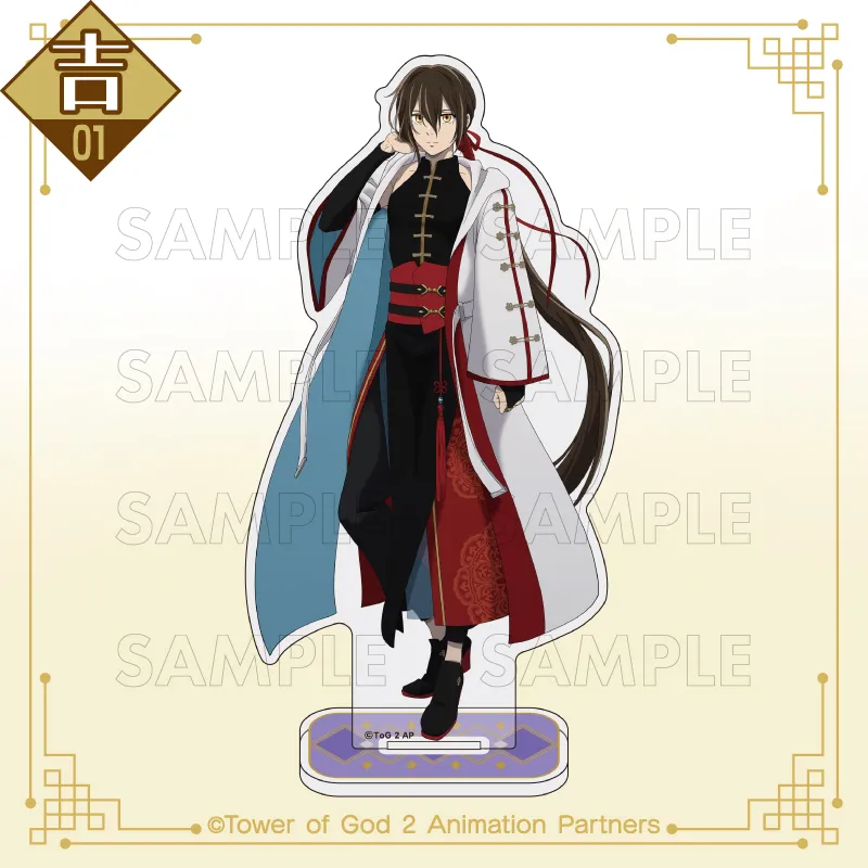 まるくじ - 『神之塔 Tower of God工房戦』vol.2 販売終了！