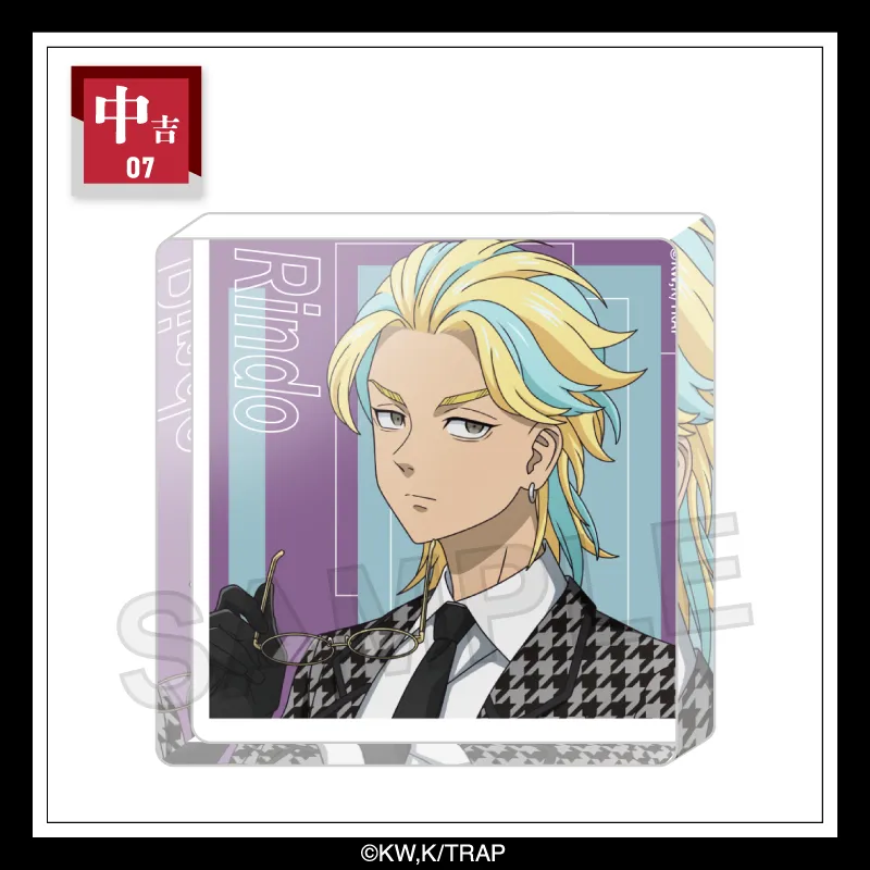 まるくじ - 『東京リベンジャーズ』【Monotone Collection】 販売終了！