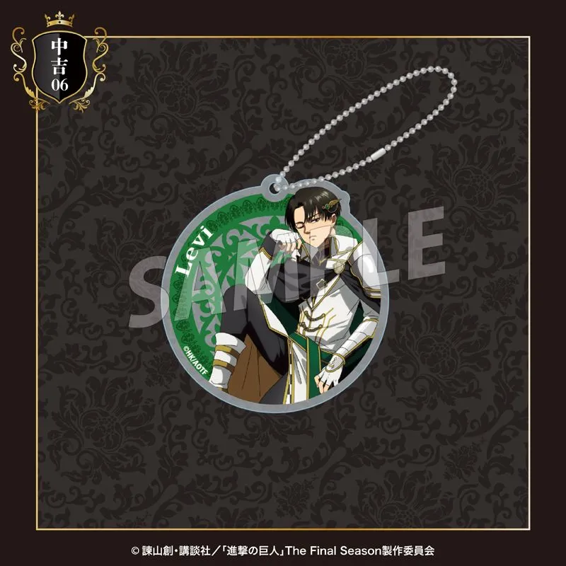 まるくじ - 進撃の巨人 チェスStyle【復刻版】 販売終了！