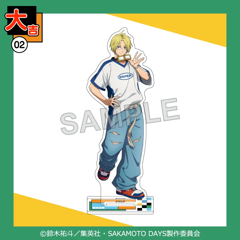 まるくじ - 『SAKAMOTO DAYS』【Y2K】 販売終了！