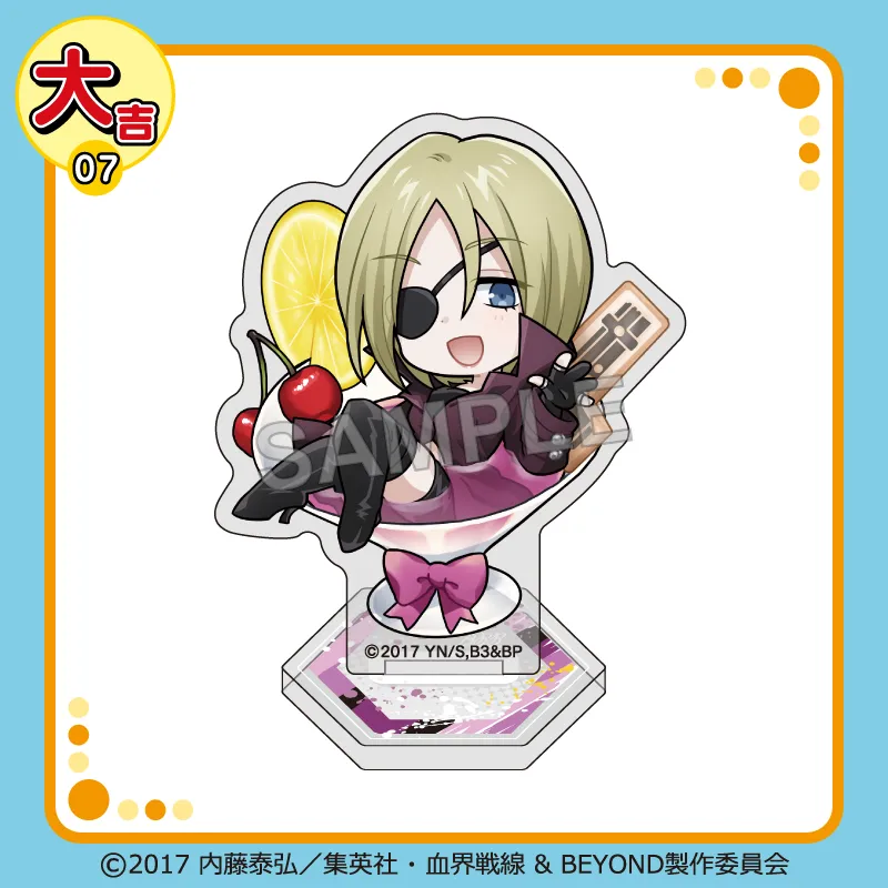 まるくじ - TVアニメ『血界戦線 ＆ BEYOND』ちゃぽんっ! 販売終了！