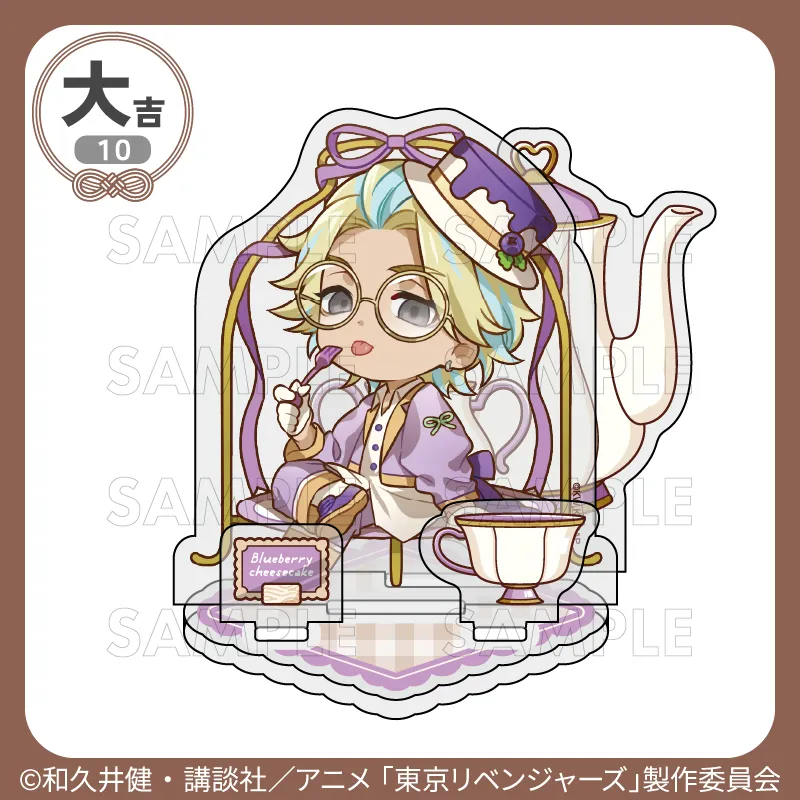 まるくじ - 『東京リベンジャーズ』【すたんどるちぇ】 販売終了！