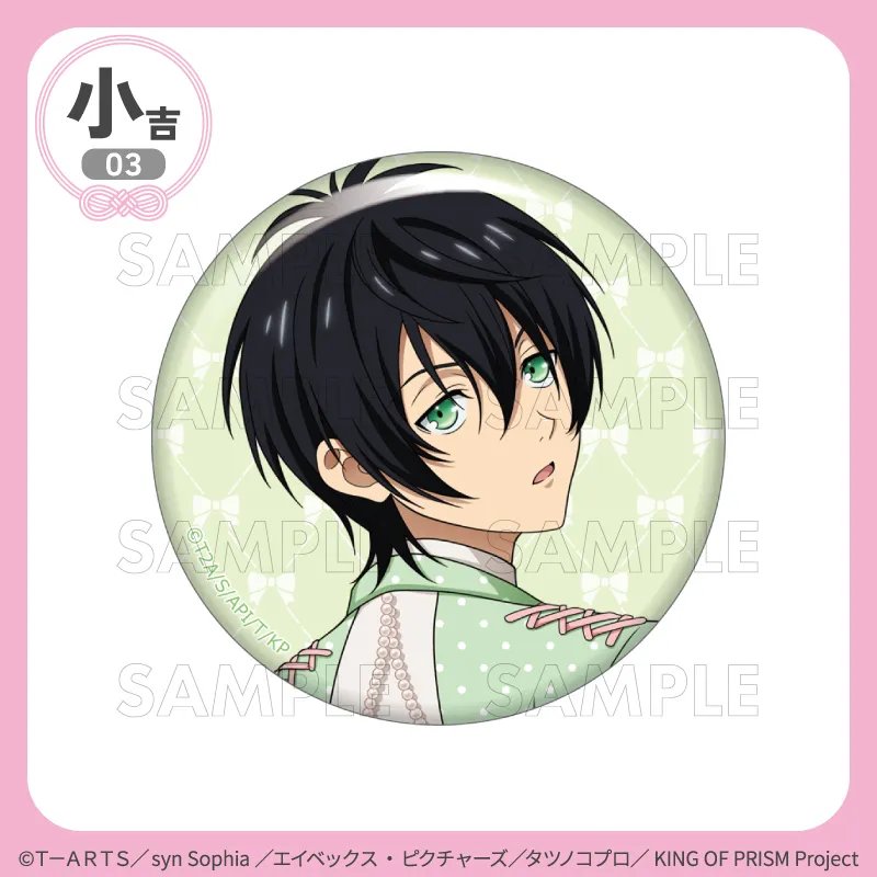 まるくじ - 『KING OF PRISM-Your Endless Call-』【Balletcore】 販売