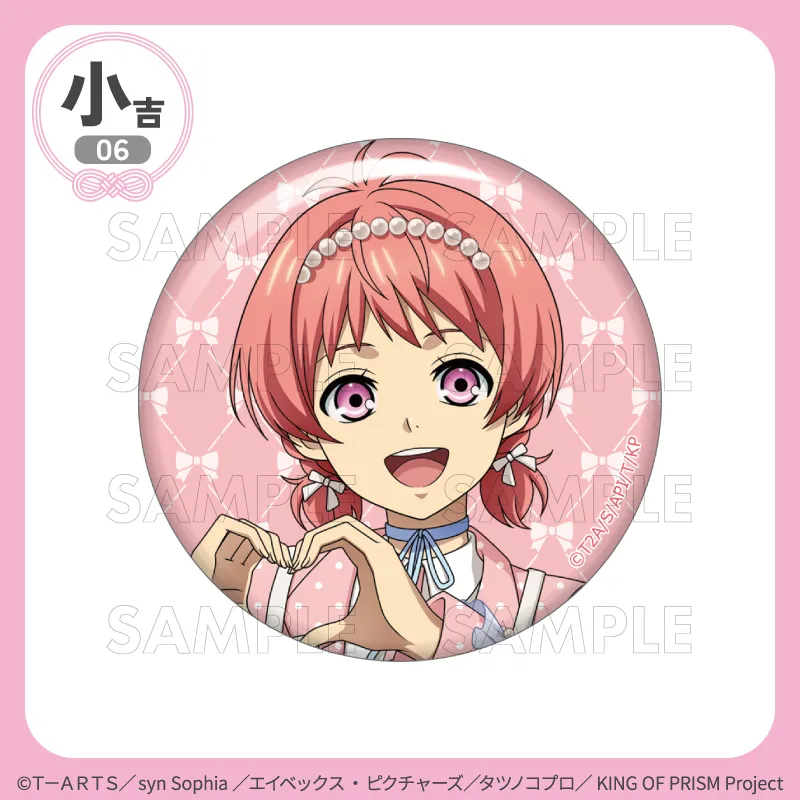 まるくじ - 『KING OF PRISM-Your Endless Call-』【Balletcore】 販売