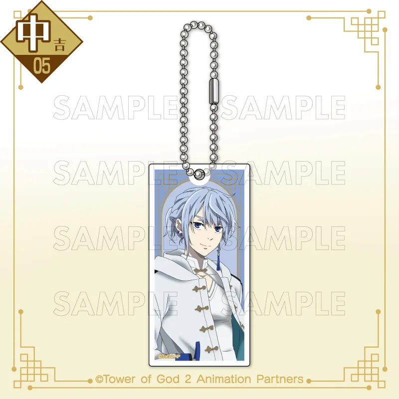 まるくじ - 『神之塔 Tower of God工房戦』vol.2 販売終了！