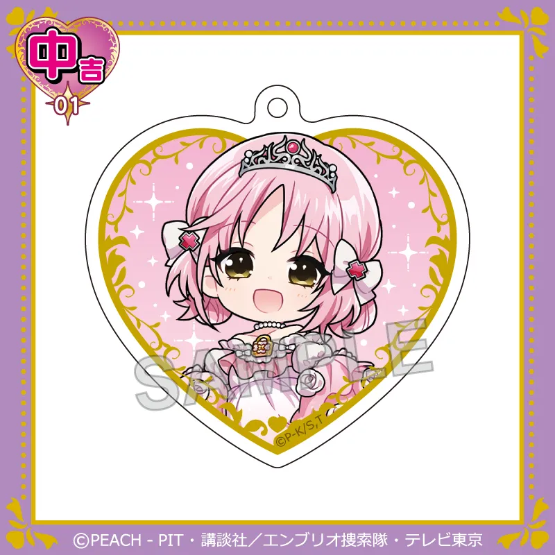 まるくじ - 『しゅごキャラ！』【Romantic Waltz】 販売終了！