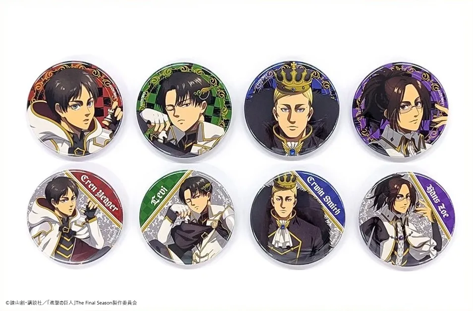 まるくじ - 進撃の巨人 チェスStyle【復刻版】 販売終了！