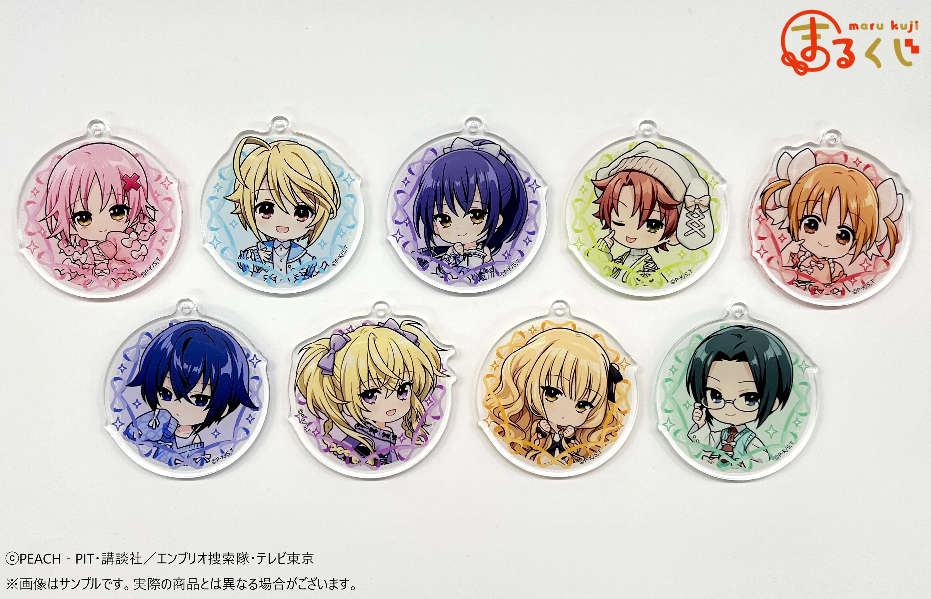 0c29c7e2-cb5b-4f74-b365-