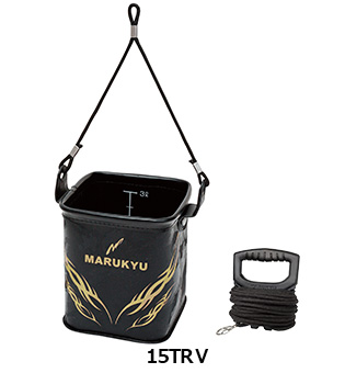 パワー水くみバケツ15TRⅤ/18TRⅤ(各2色) | つれるエサづくり一筋