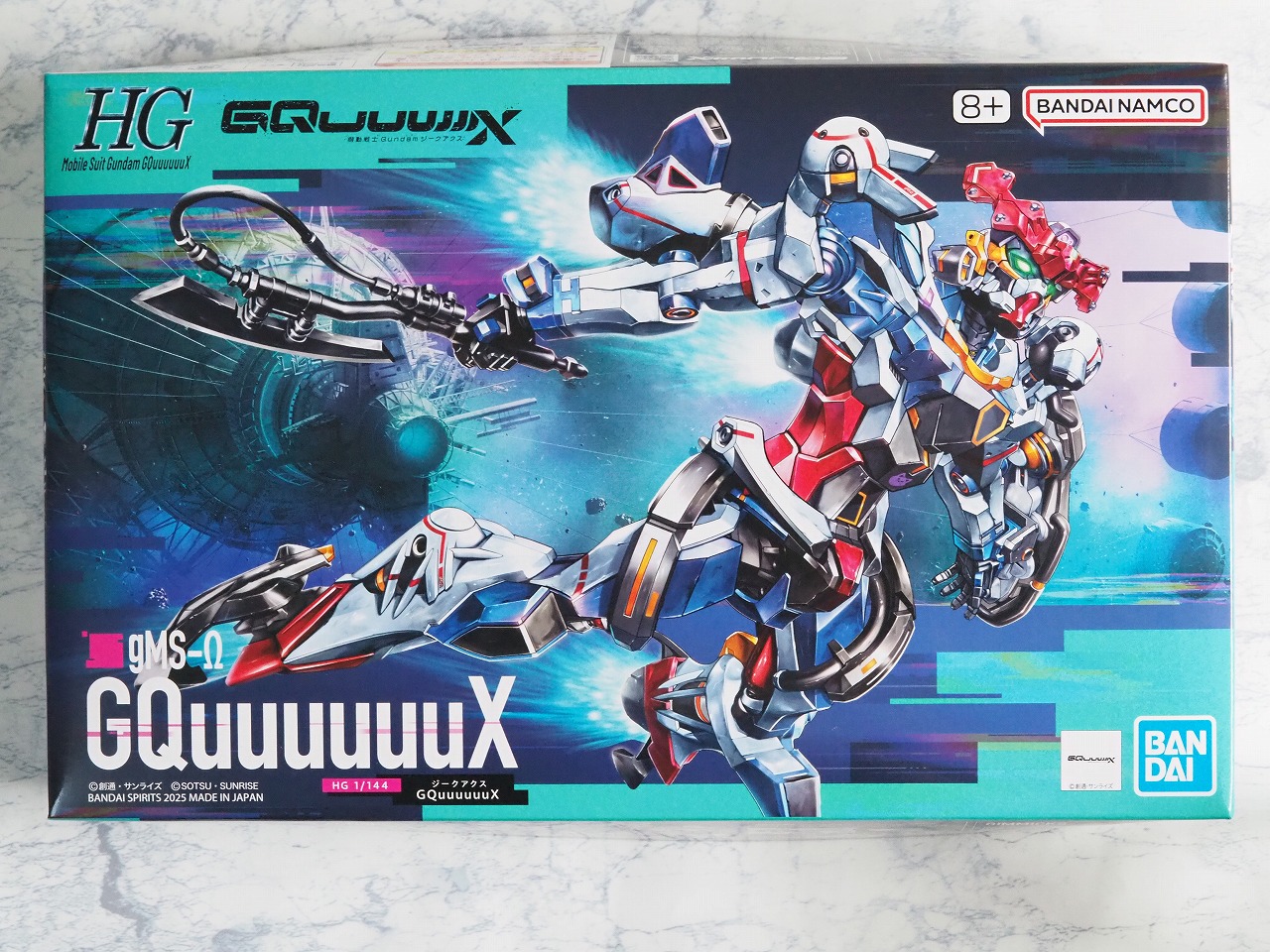 HGジークアクスの転売状況と今後の展望 | がちゃぽん戦士緊急出撃