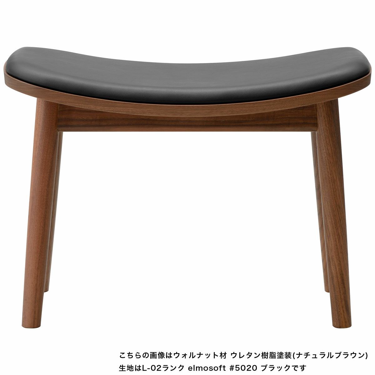 HIROSHIMAオットマン | 【公式】マルニ木工オンラインショップ | maruni