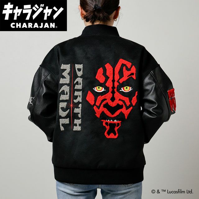 キャラジャン スタジャン(L)] スター・ウォーズ ダークサイドレッド