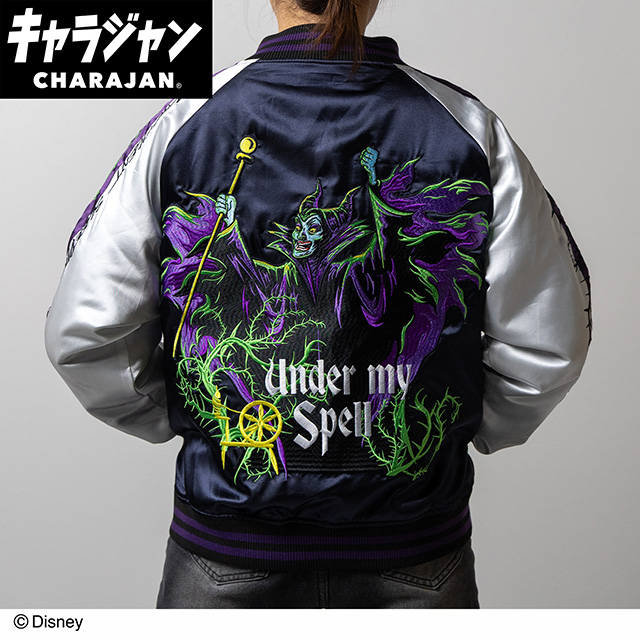 キャラジャン】ディズニーヴィランズ パープルスペル スカジャン(L