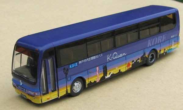 バスコレクション第14弾 シークレット 画像: マル鉄コレクション館