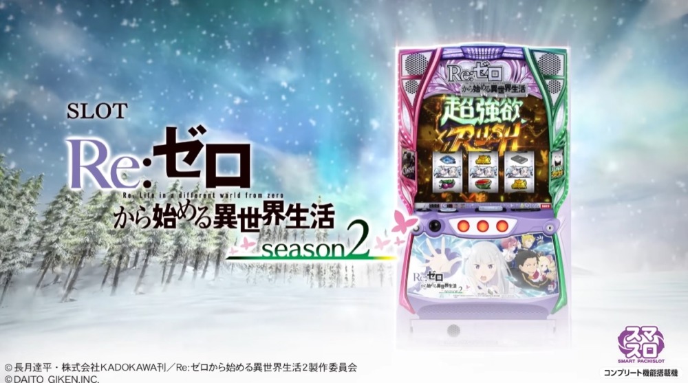 f30150454ef853f22cec55886ab229