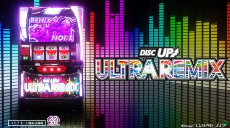 A‐SLOT+ ディスクアップ ULTRAREMIX スマスロユニット付⑨ A-SLOT+