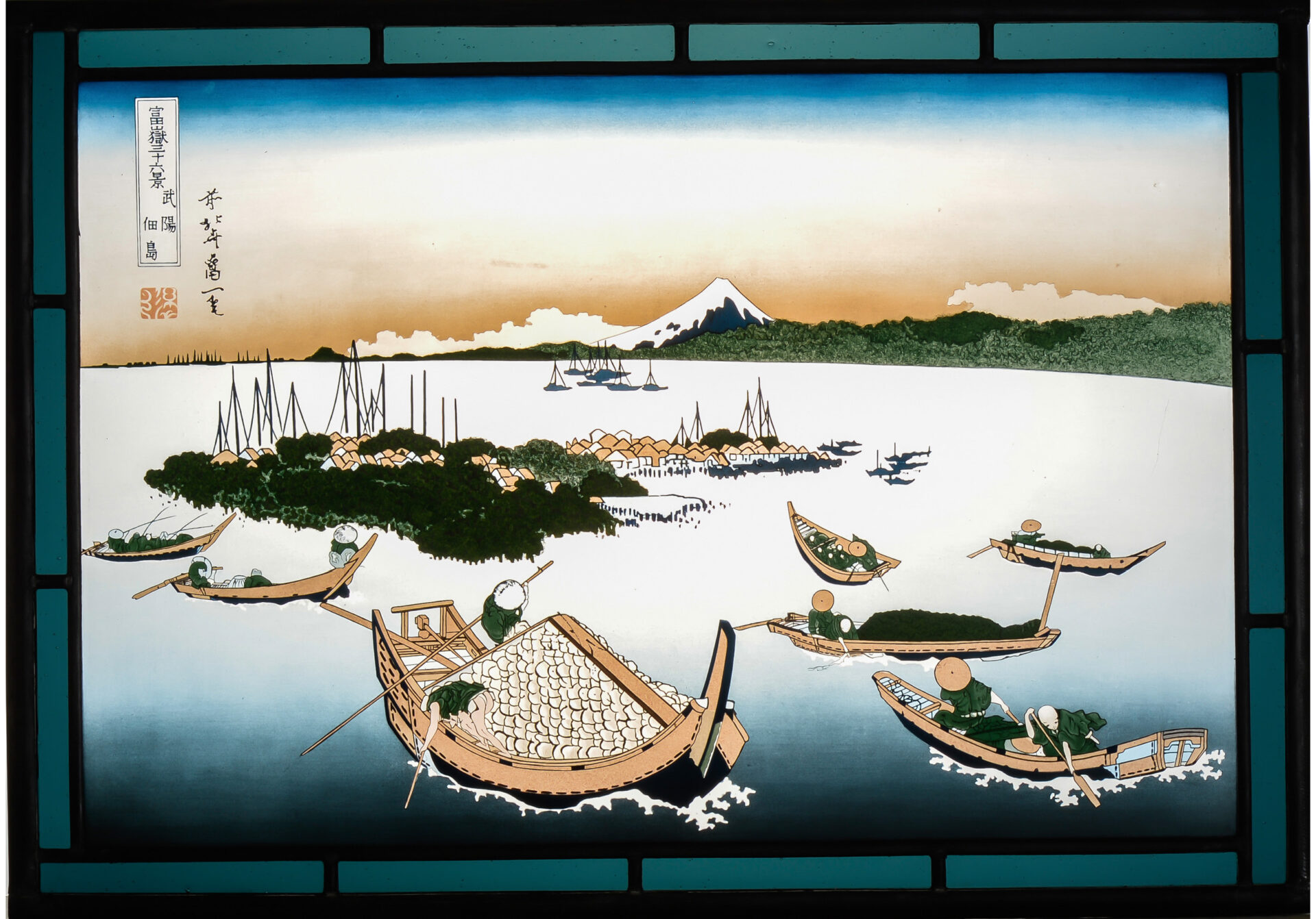 富嶽三十六景_LIST_PHOTO_ページ