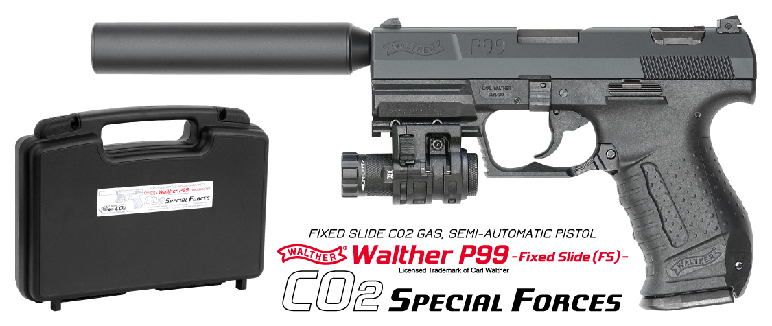 maruzen – ミリタリー＆ポリスシリーズ | 【製品出荷情報】CO2固定