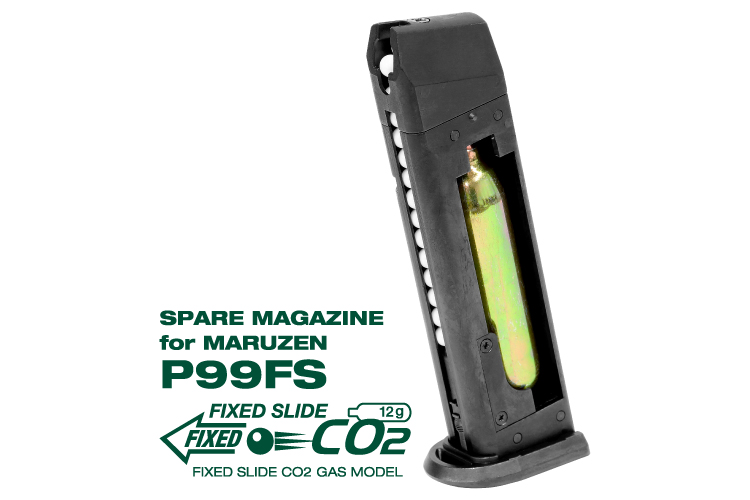 maruzen – ミリタリー＆ポリスシリーズ | 【製品出荷情報】CO2固定