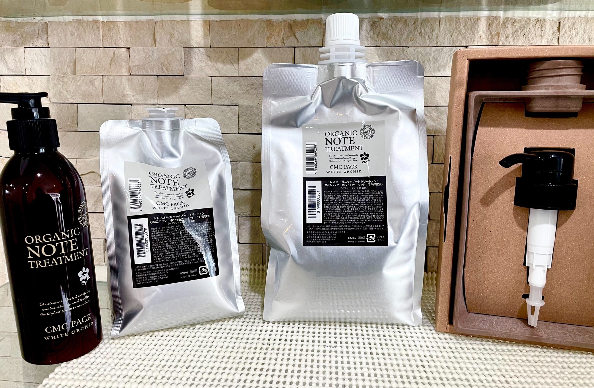 ジョーマローンの香水風のシャンプー＆トリートメント