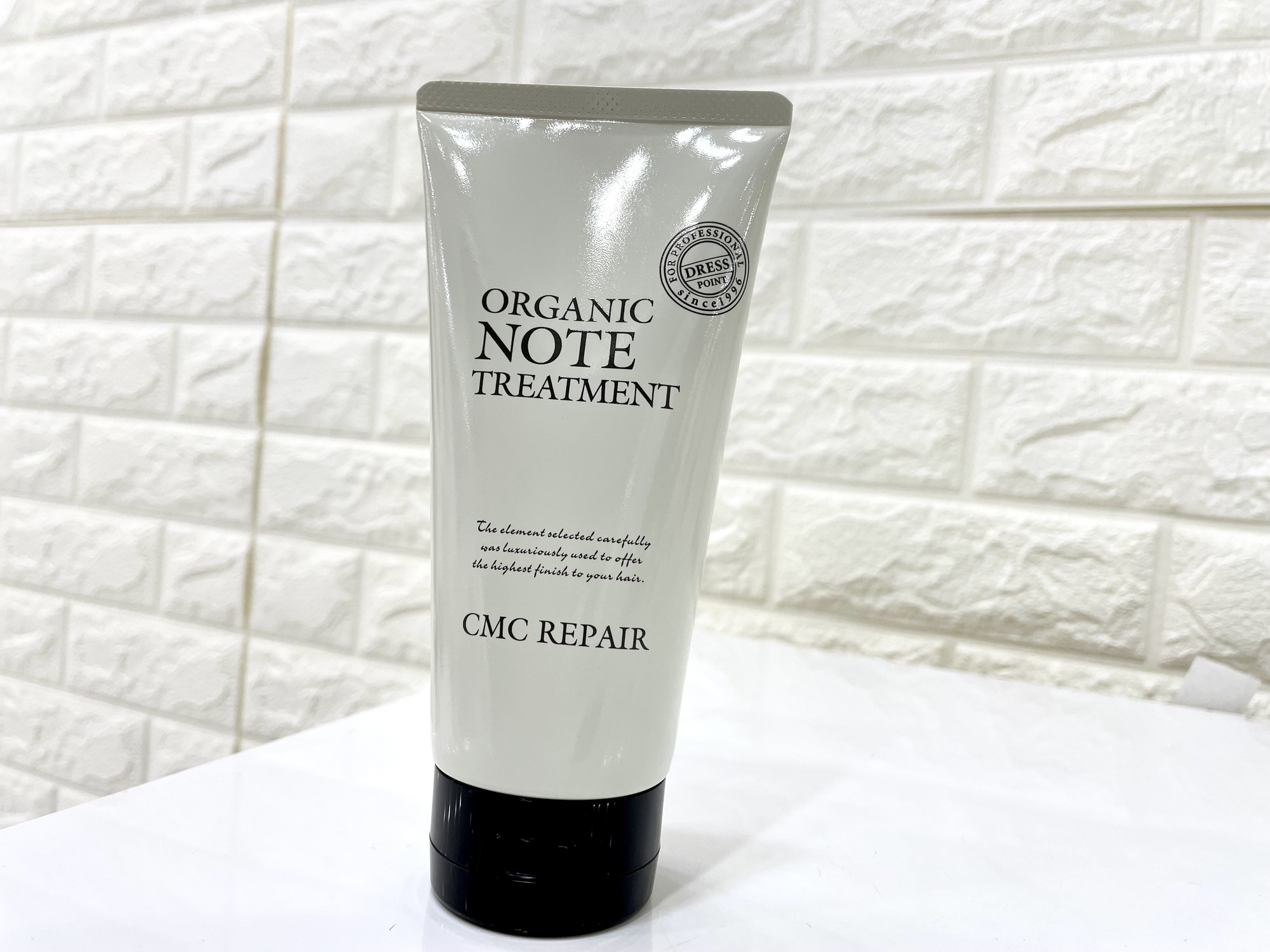 オーガニックノート トリートメントCMCリペア 新発売】【オーガニック