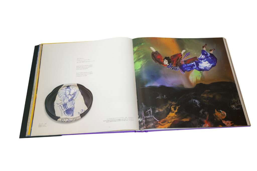 Artwork Collections - 作品コレクションズ